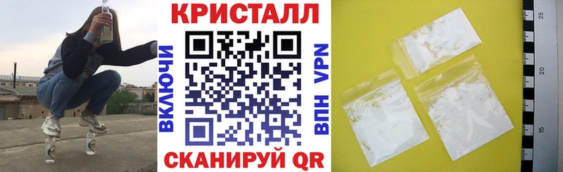 Amphetamine 97%  Арсеньев 