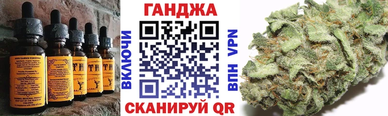 Canna-Cookies марихуана  hydra вход  Арсеньев  наркошоп 