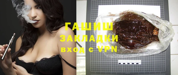не бодяженный Грязовец