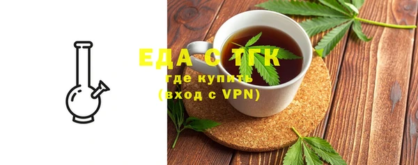 мескалин Пересвет