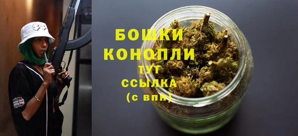 СК Грязи