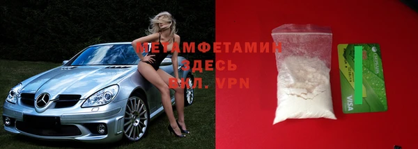 мескалин Пересвет