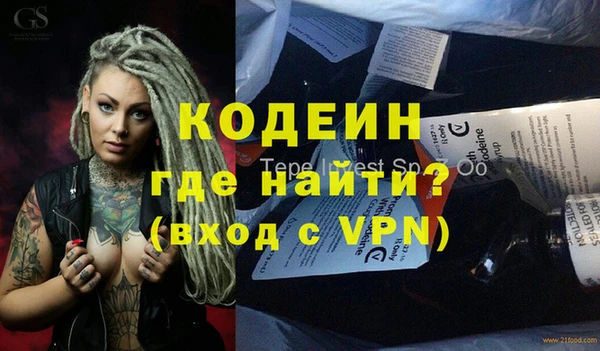 мескалин Пересвет