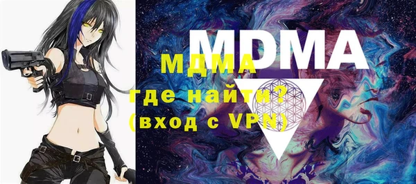 мескалин Пересвет