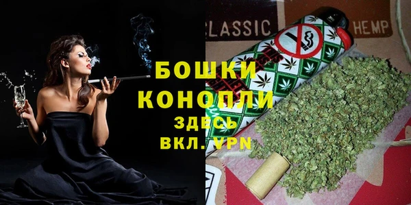 мефедрон VHQ Переславль-Залесский
