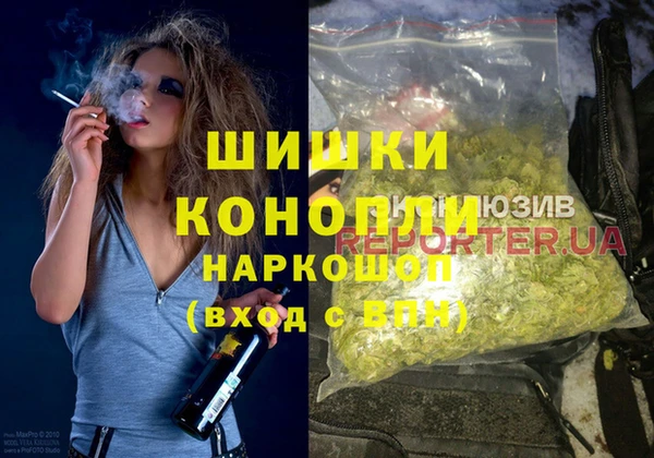 мескалин Пересвет