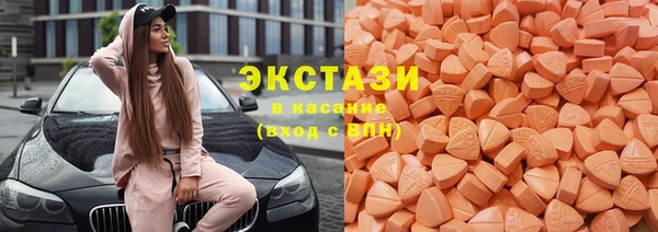 мескалин Пересвет