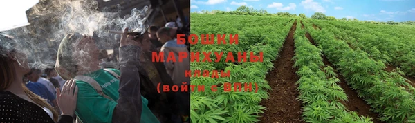 синтетический гашиш Пестово