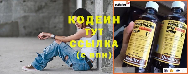 мескалин Пересвет