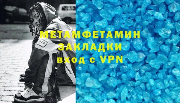 мескалин Пересвет