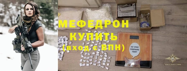 синтетический гашиш Пестово