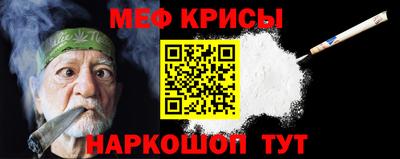 ALPHA PVP Заводоуковск