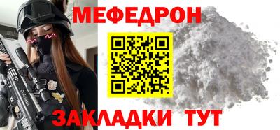 прущие грибы Заволжье