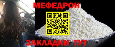 прущие грибы Заволжье