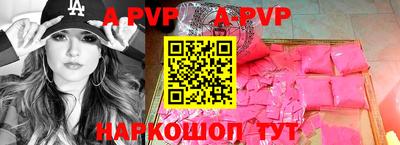 прущие грибы Заволжье
