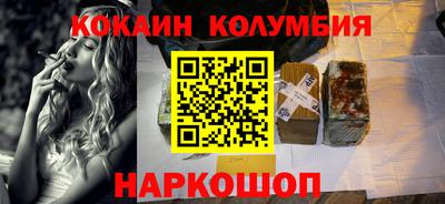 прущие грибы Заволжье