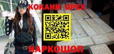 стафф Жуковский