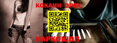 ALPHA PVP Заводоуковск