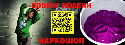 ALPHA PVP Заводоуковск
