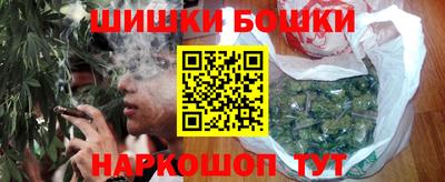 ALPHA PVP Заводоуковск