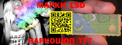 ALPHA PVP Заводоуковск
