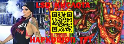 прущие грибы Заволжье