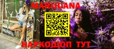 стафф Жуковский