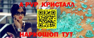 прущие грибы Заволжье