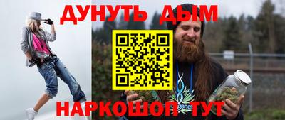 ALPHA PVP Заводоуковск