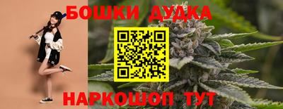 прущие грибы Заволжье
