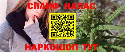 ALPHA PVP Заводоуковск