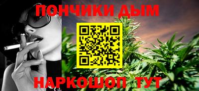 стафф Жуковский