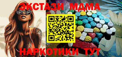 прущие грибы Заволжье