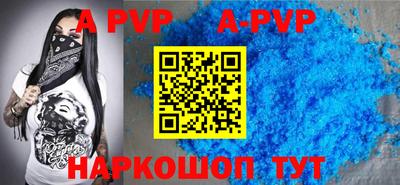 прущие грибы Заволжье