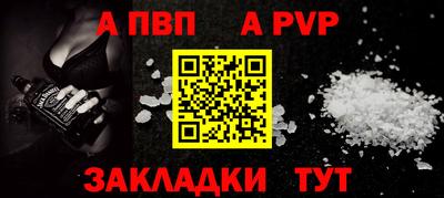 прущие грибы Заволжье