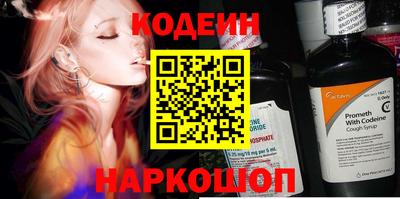 прущие грибы Заволжье