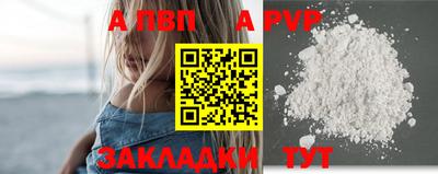 прущие грибы Заволжье