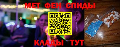 ALPHA PVP Заводоуковск