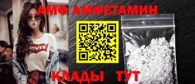 стафф Жуковский