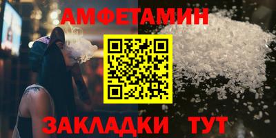 прущие грибы Заволжье
