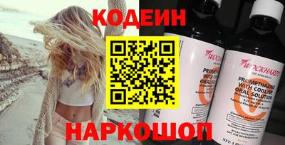 стафф Жуковский