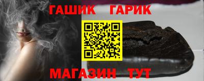 ALPHA PVP Заводоуковск