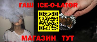 стафф Жуковский