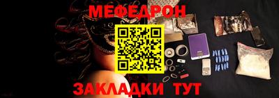 прущие грибы Заволжье