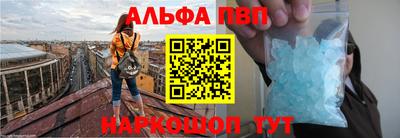 прущие грибы Заволжье